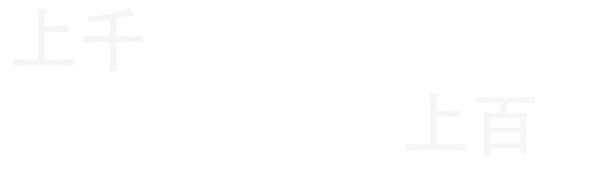 深圳網(wǎng)站開(kāi)發(fā)